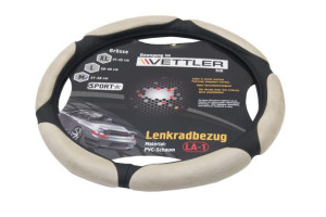 16284498 Оплетка на руль SPORT XL 41-42 см, Газель PVC 6 подушек Бежевый XLLA1beige VETTLER