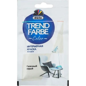 Краска для стен и потолков Trend Farbe цвет Галечный серый 50 мл 81970844 STLM-2209383