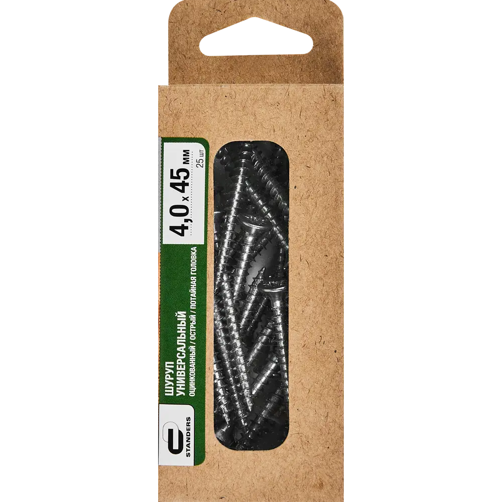 Универсальные саморезы Standers 4x45 мм для дерева и металла 89212908 STLM-1007014 - Вид №4