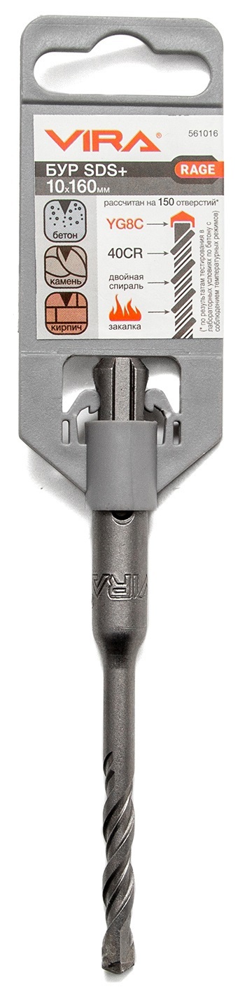 Бур VIRA SDS-plus 6×110 мм для бетона и железобетона 82909816 STLM-0037827 - Вид №2