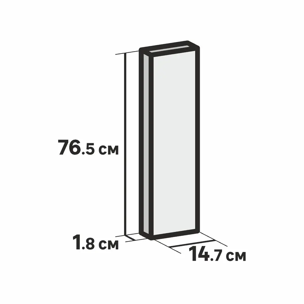 Фасад для кухонного шкафа Нордик 14.7x76.5 см Delinia ID ЛДСП цвет бежевый STLM-2191247 - Вид №10