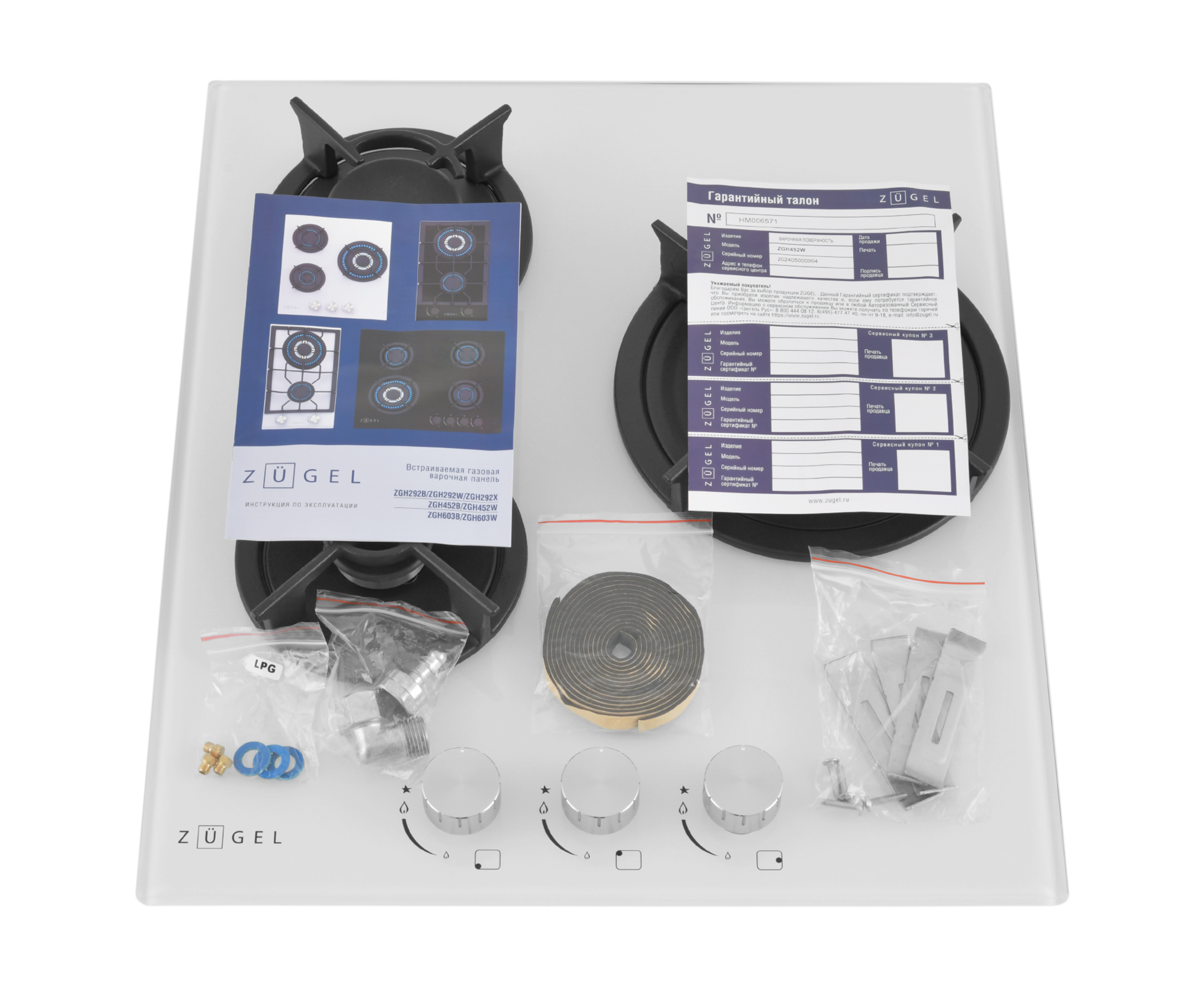 9175441 Газовая варочная поверхность ZUGEL ZGH452W STDN-0076175 - Вид №21