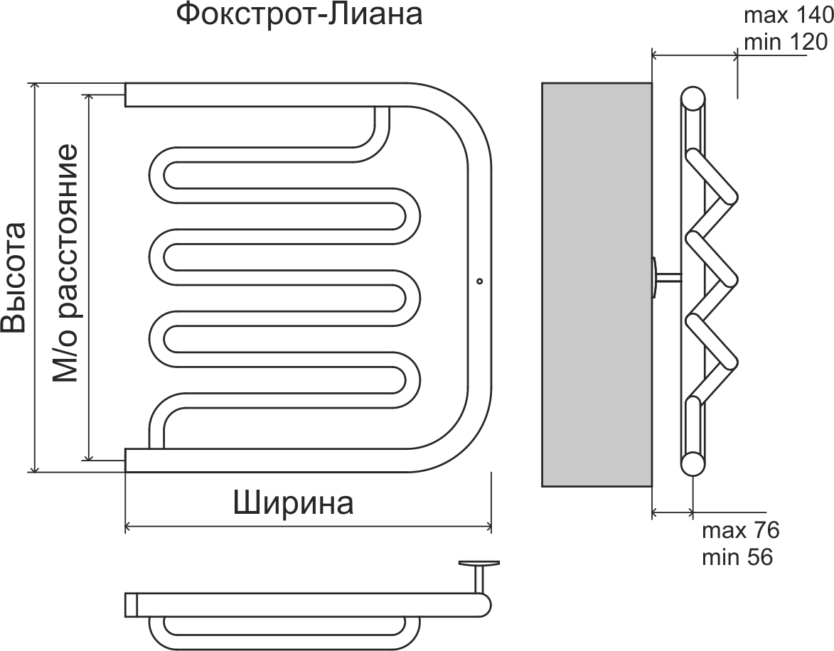 4620768881367 ЭКОНОМ Фокстрот-Лиана AISI 600х600 Полотенцесушитель TERMINUS RAL 9005 матовый - Вид №2