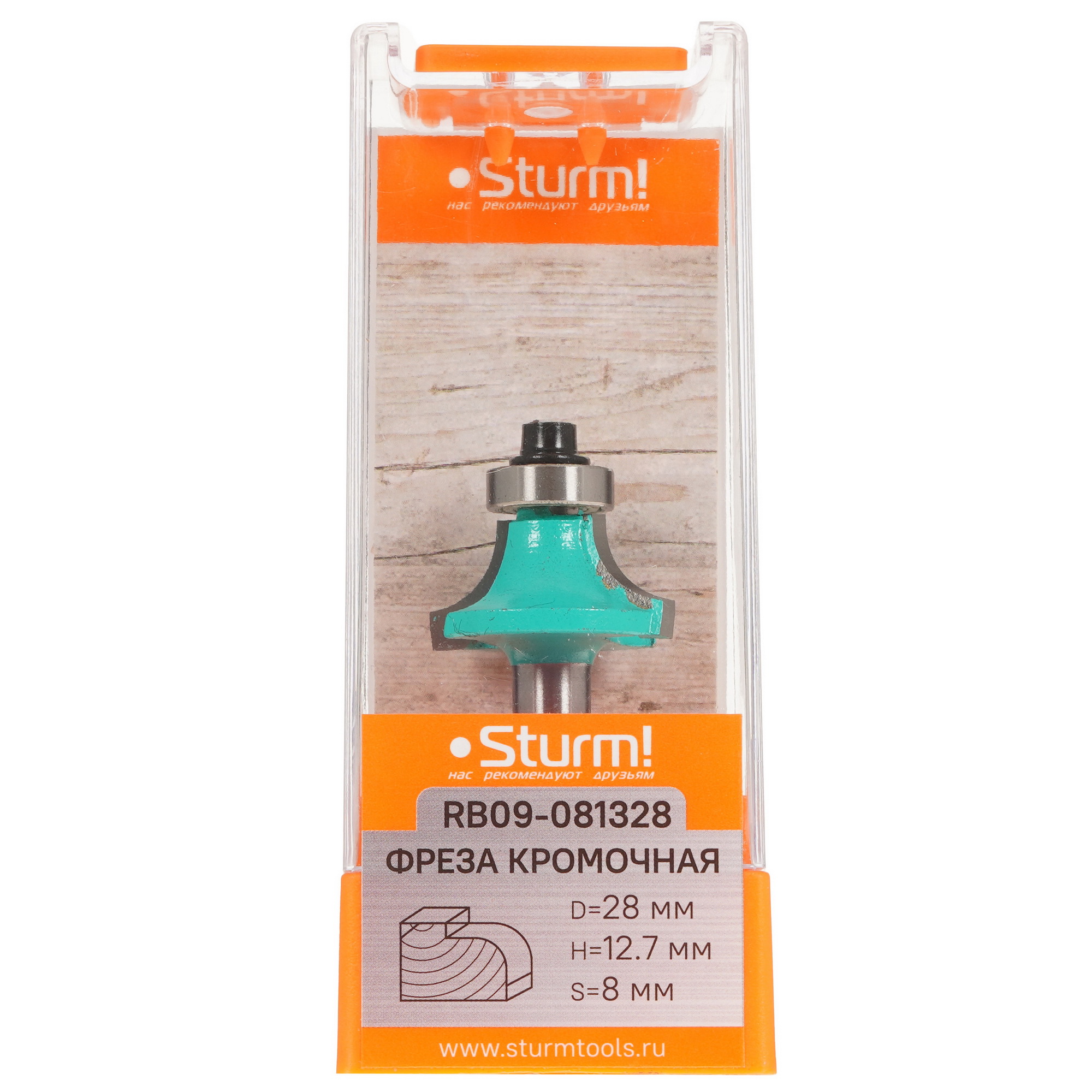 Фреза Sturm! RB09-081328 9112955 STDN-0067685 - Вид №4