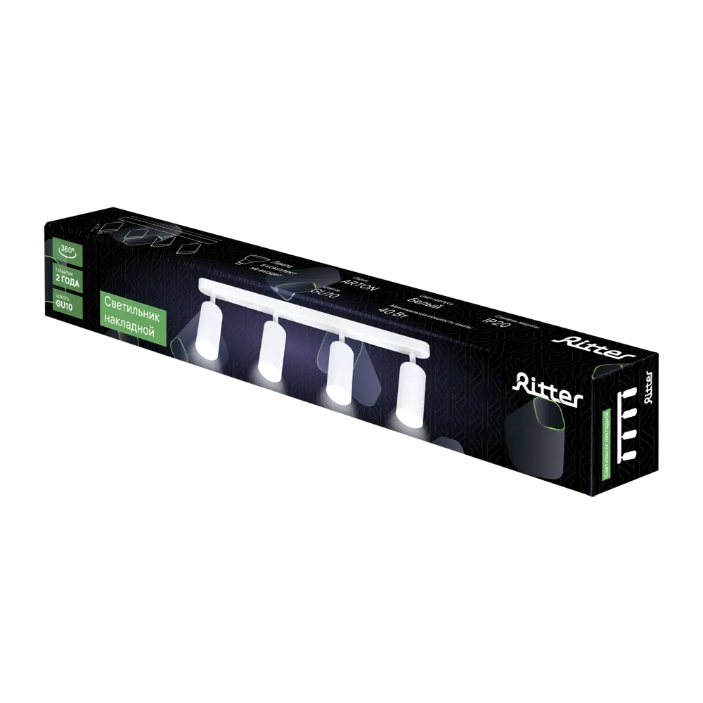 Поворотный спот Ritter Arton с 4 лампами GU10 для точечного освещения 83979306 STLM-0045775 - Вид №11