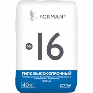 Гипс Русеан Г-16 40кг