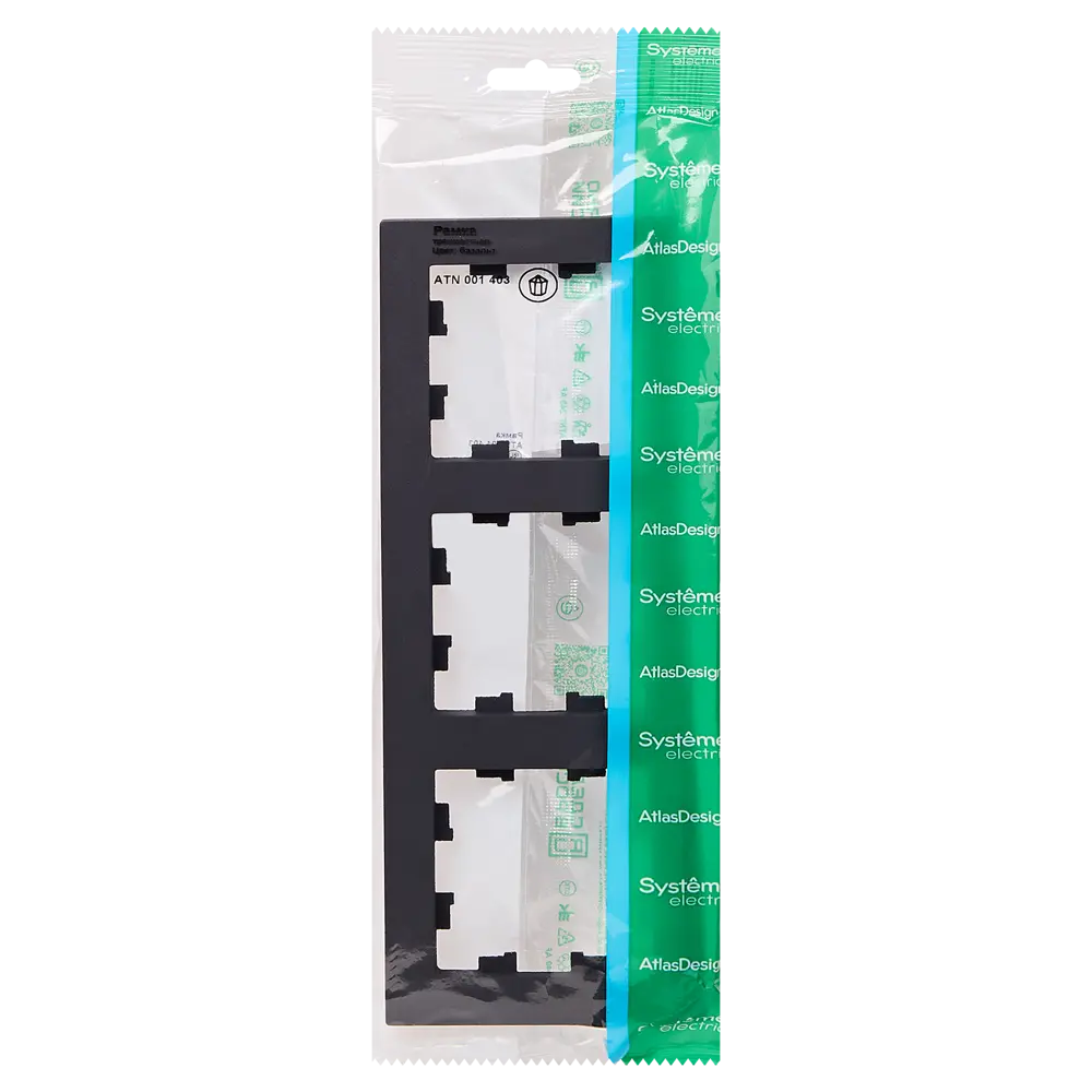 Рамка Systeme Electric AtlasDesign 3 поста цвет базальт 89457204 STLM-2113056 - Вид №3