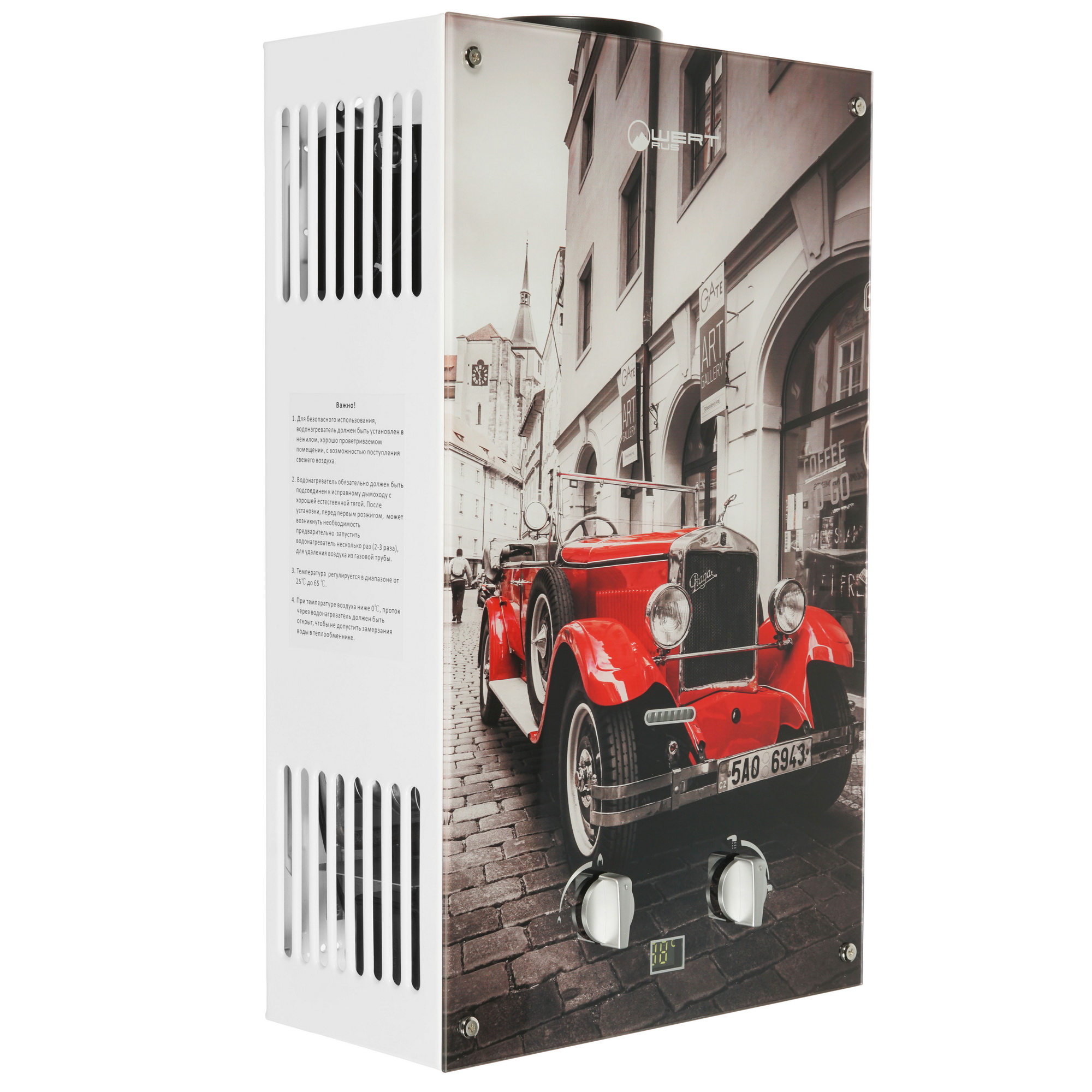 5321831 Водонагреватель газовый Wertrus 10EG RED GLASS STDN-0060659