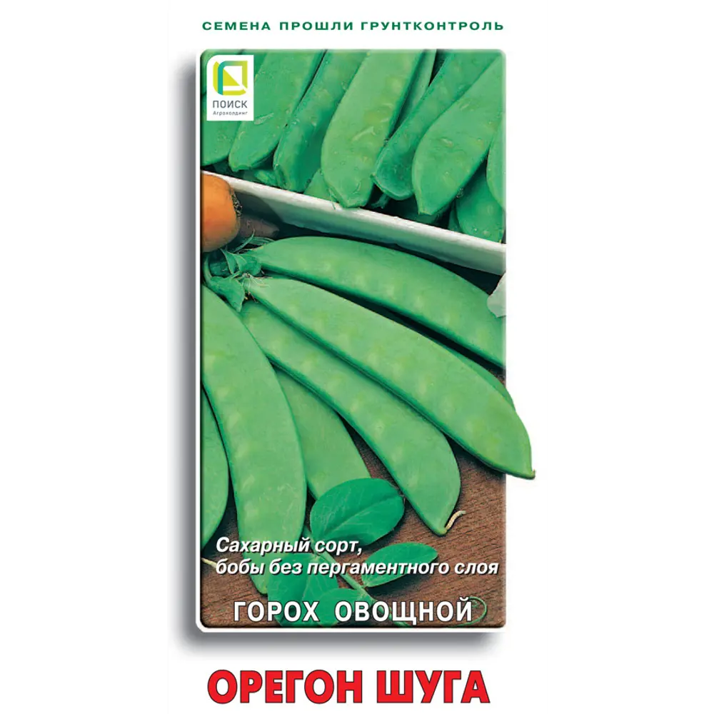 Семена гороха овощного Орегон Шуга - сладкий сорт для свежего употребления 89401067 ПОИСК STLM-1562916