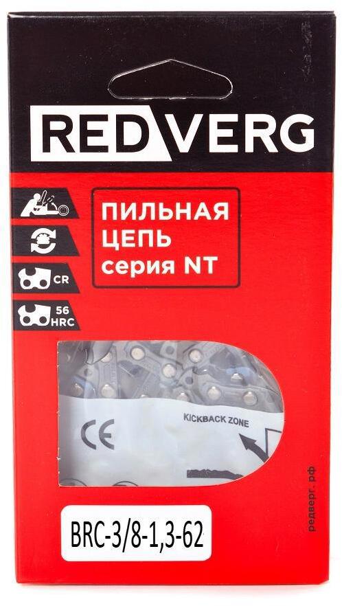 90355636 Цепь для цепной пилы BRC-3/8-1.3-62 62 звена STLM-0198278 REDVERG