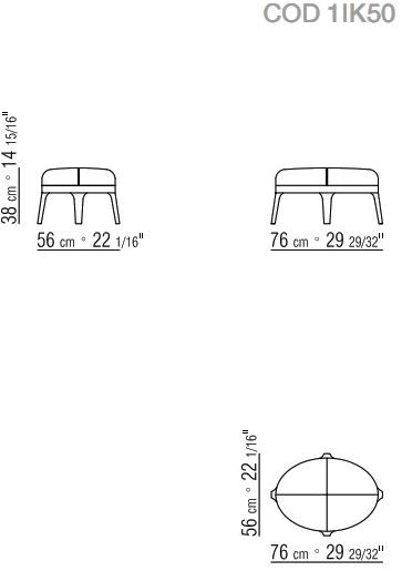 Flexform Пуф Eaton sun-id-1491033 - Вид №1