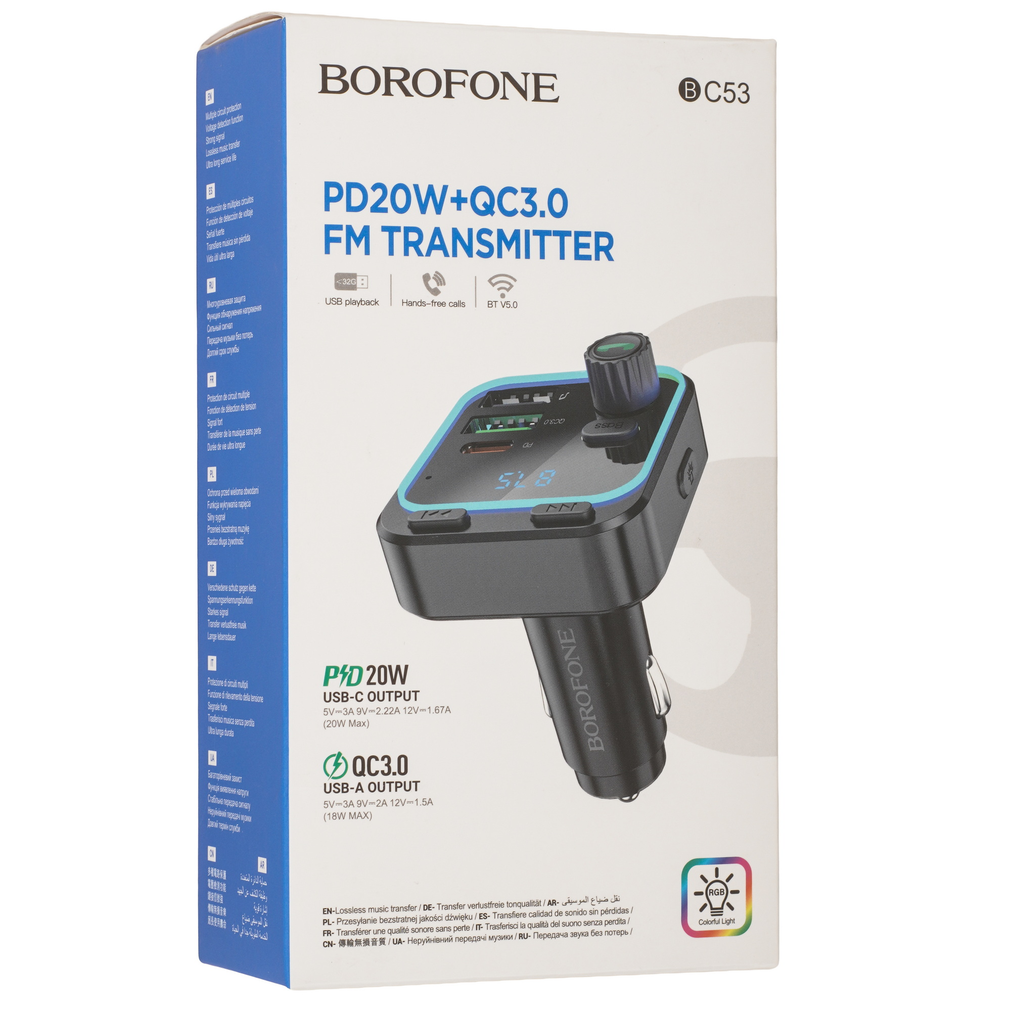 9244269 FM-трансмиттер Borofone BC53 Highway STDN-0071782 - Вид №7