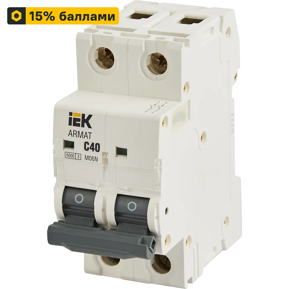 Дифференциальный автомат IEK Armat M06N 40А с защитой от утечек 87762151 STLM-1102611