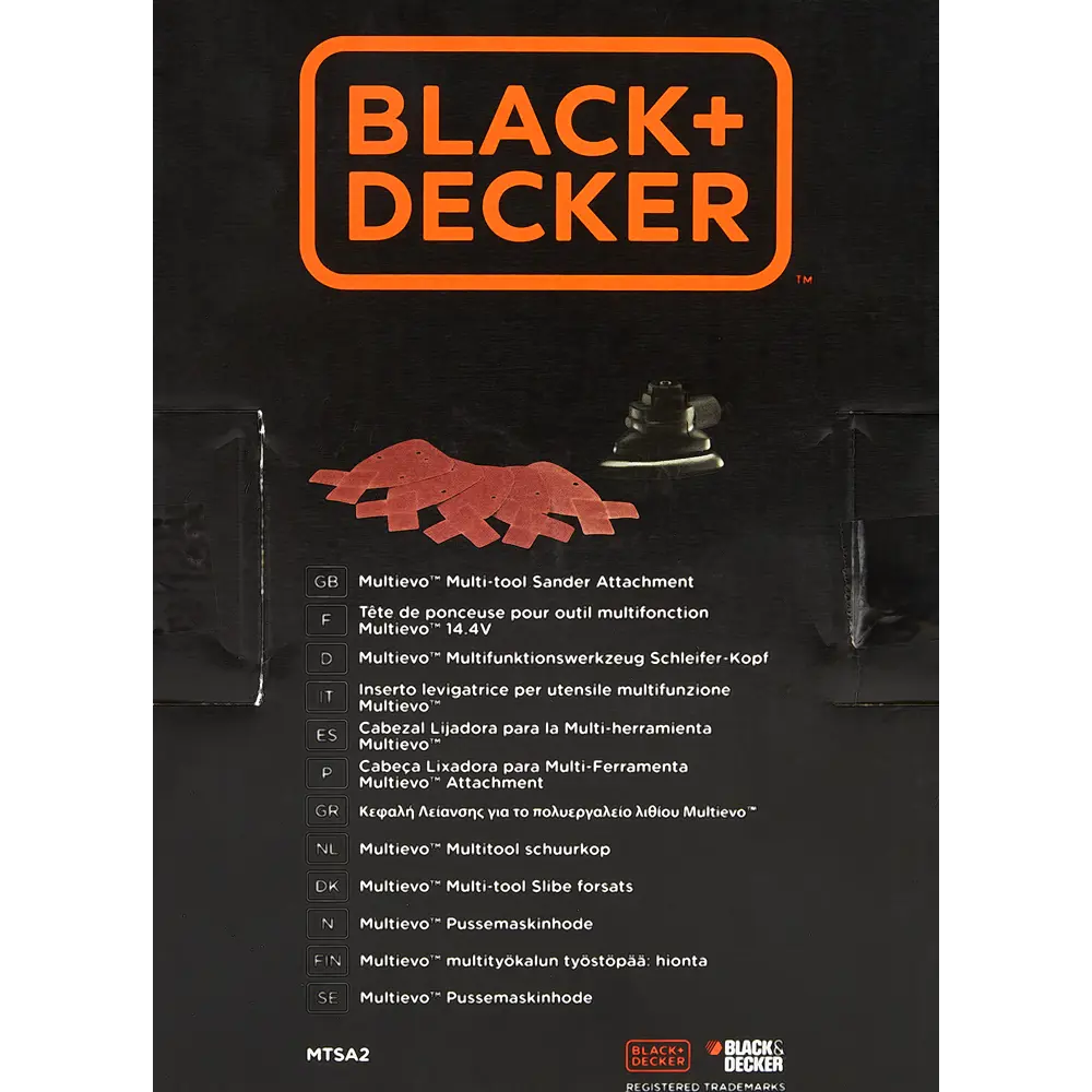 Насадка для мультиинструмента Black + Decker MultiEvo MTSA2-XJ шлифовальная машина STLM-2151994 - Вид №4