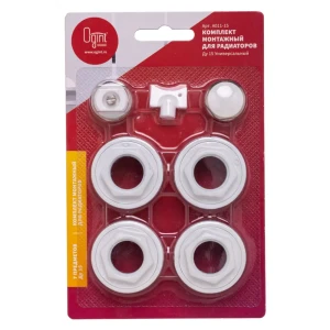 Монтажный комплект для радиатора Ogint 1/2" латунь белый 7 предметов без кронштейнов
