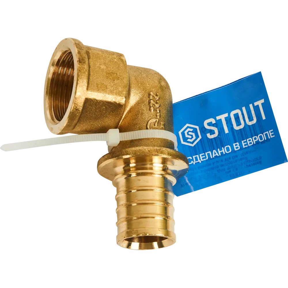 Угольник переходной Stout 90° 32 мм латунный для систем отопления 82197826 STLM-0803371 - Вид №2