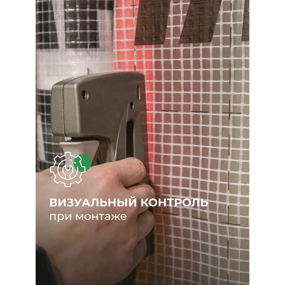 Гидро-пароизоляция Knauf Extra 35 м² KNAUF INSULATION STLM-2069728 - Вид №7