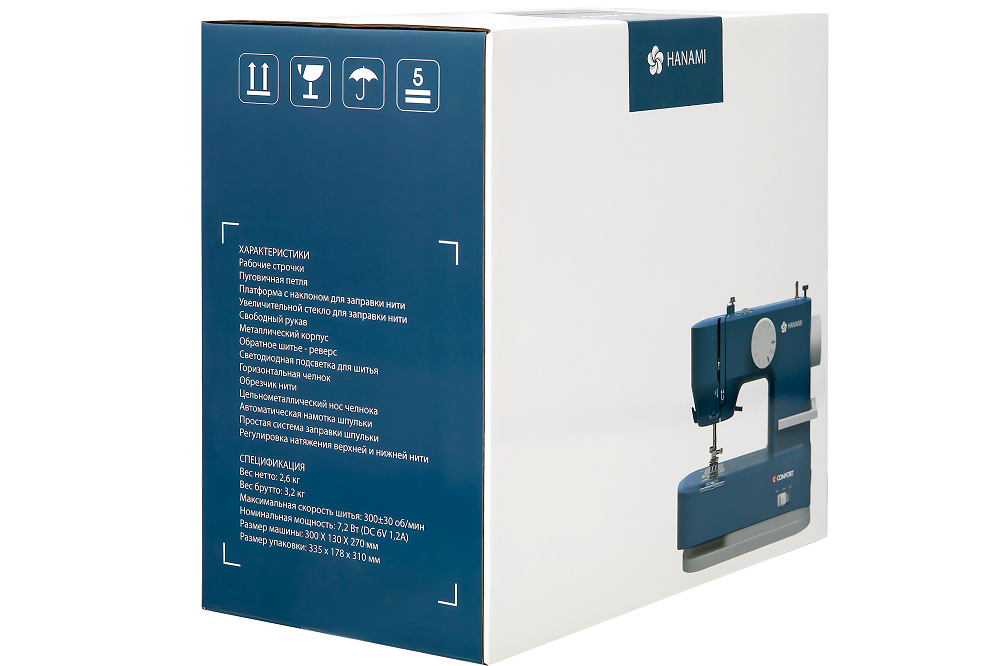 9073569 Швейная машина Comfort 22 STDN-0057421 - Вид №10