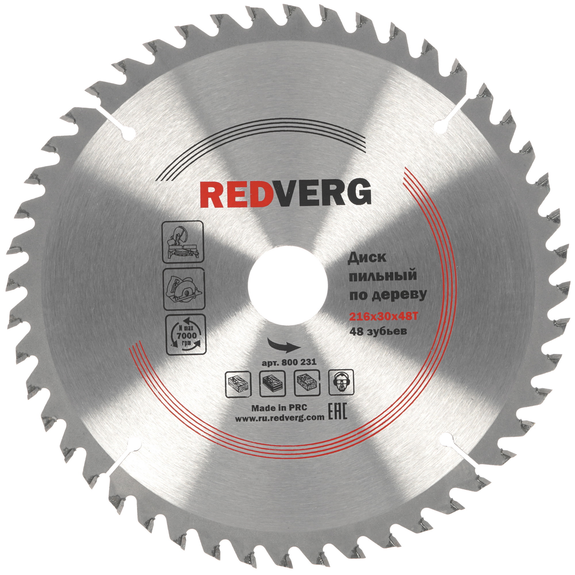 Диск пильный RedVerg 800231 1203924 STDN-0022436