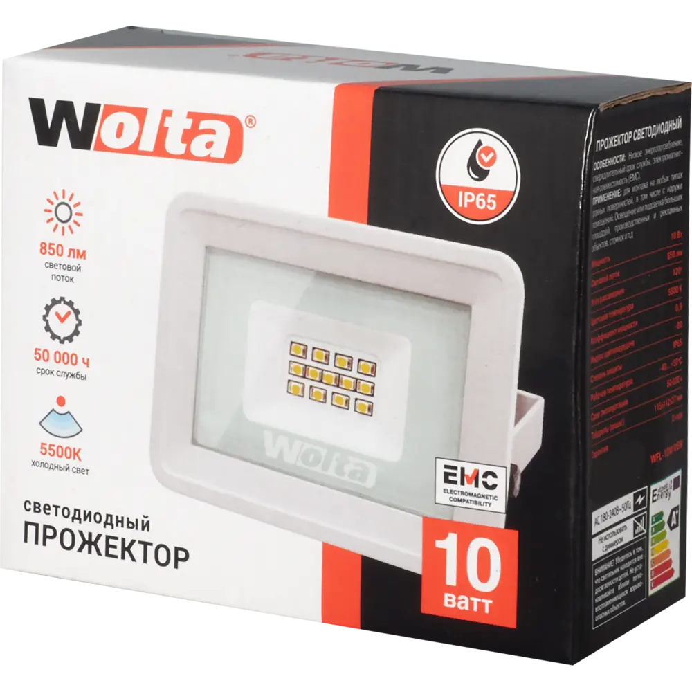 Прожектор светодиодный уличный 10 Вт 5500K IP65 82137592 STLM-2037555 WOLTA  - Вид №6