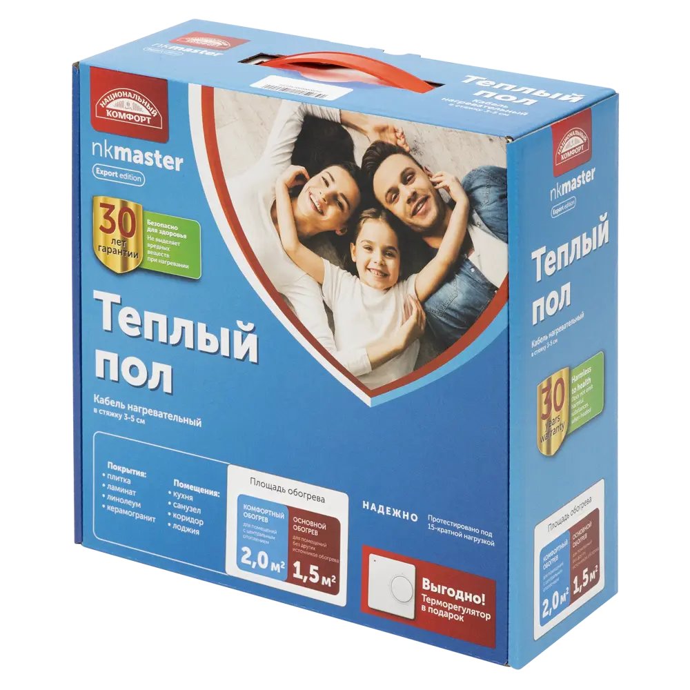 Нагревательный кабель для теплого пола Теплолюкс Национальный Комфорт 21.5 м, 300 Вт STLM-2158957 - Вид №4