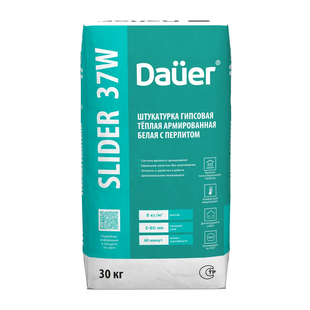 Штукатурка гипсовая Daüer Slider 37W 30 кг Dauer STLM-2081719