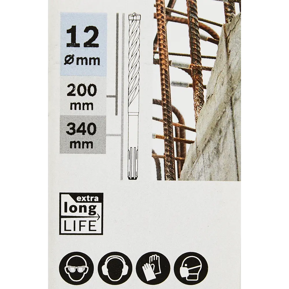 Бур по бетону SDS-max Bosch SDS Max-8X 2608578669 12x340 мм, 5 шт. 83495199 STLM-2052573 BOSCH PROFESSIONAL  - Вид №5