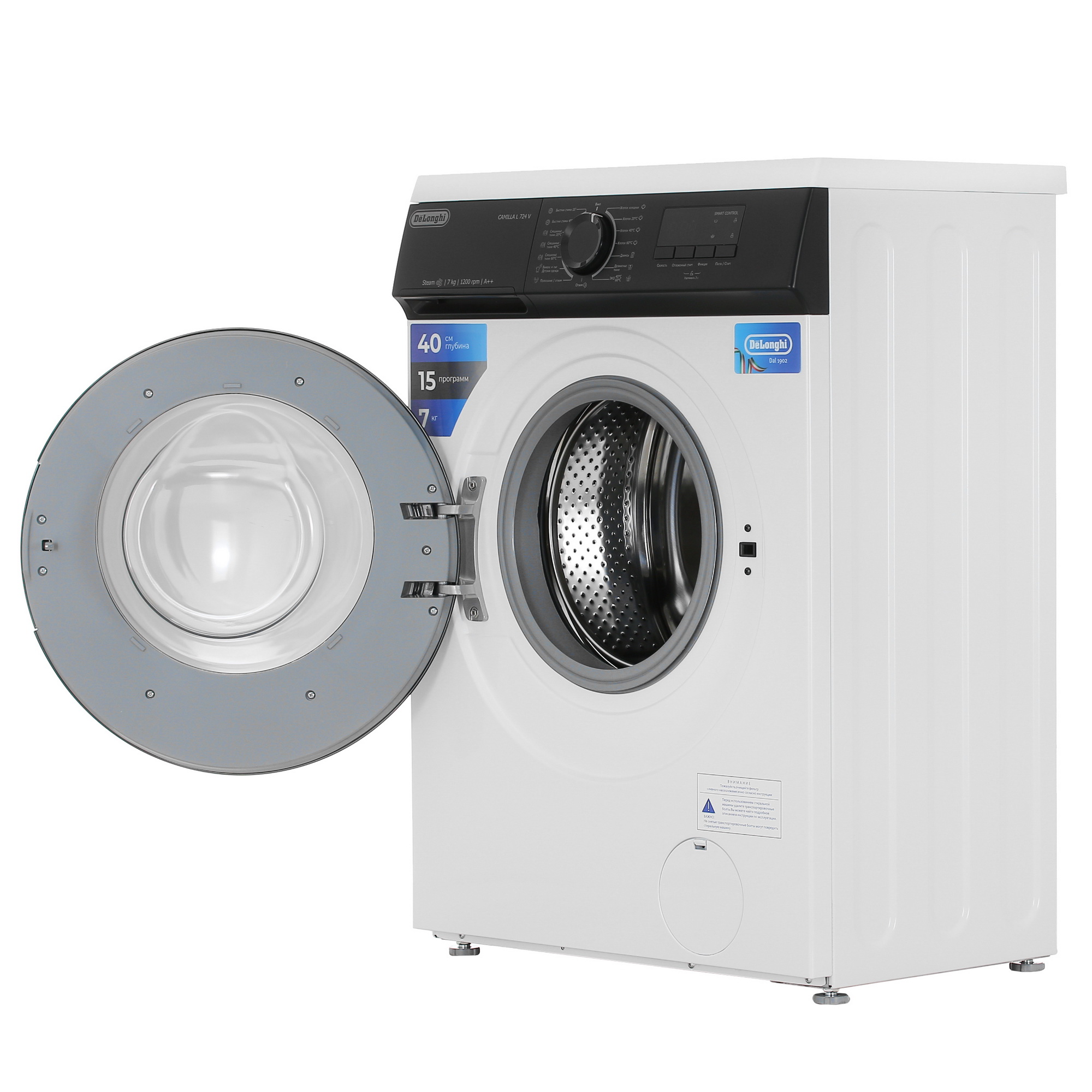 5428701 Стиральная машина Delonghi L 724 V CAMILLA белый STDN-0040873 - Вид №5