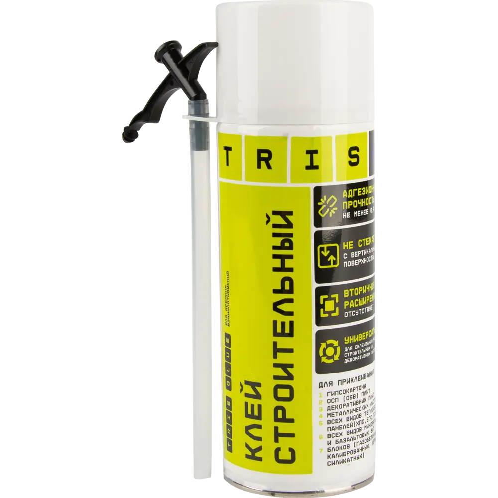 Клей строительный универсальный Tris Clever 1000 мл STLM-2020168