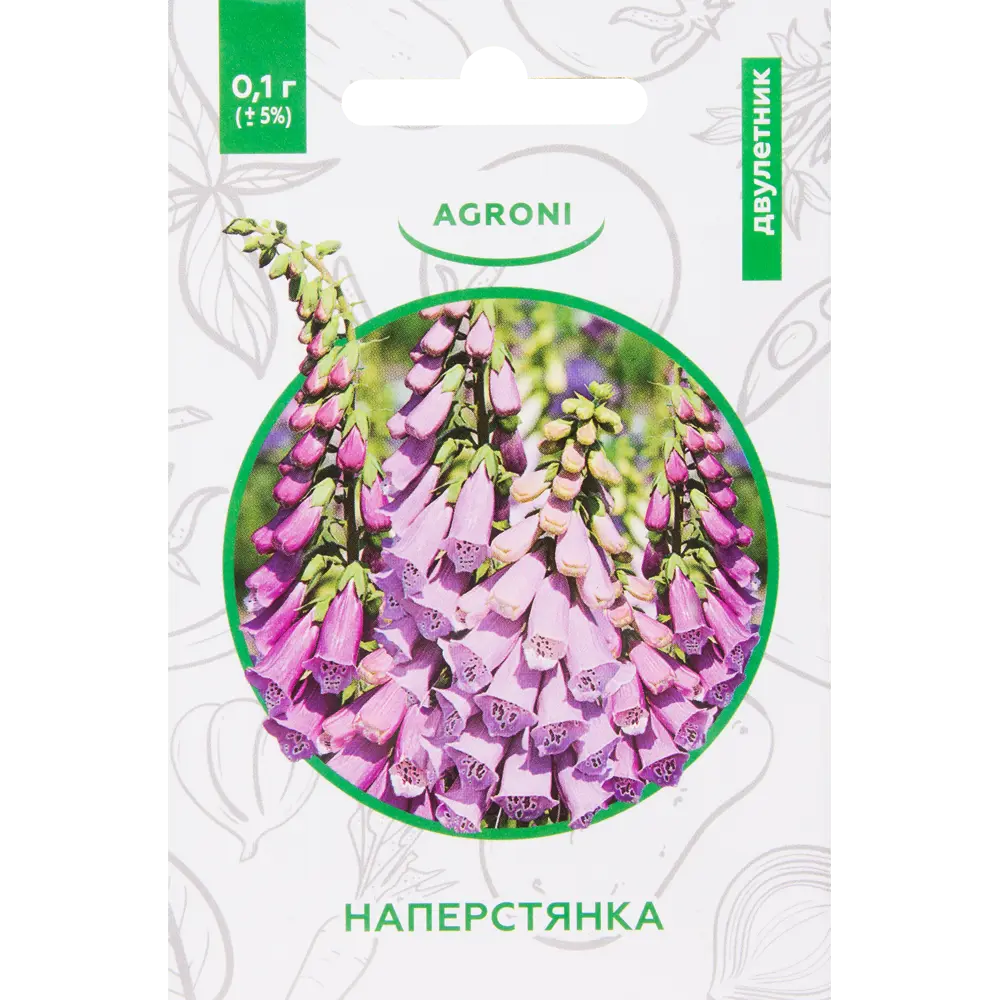Семена цветов Наперстянка микс фиолетовая Agroni 82457718 STLM-2133784 