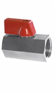 Кран шаровый 1/2 вн/вн мини мод. 125 125