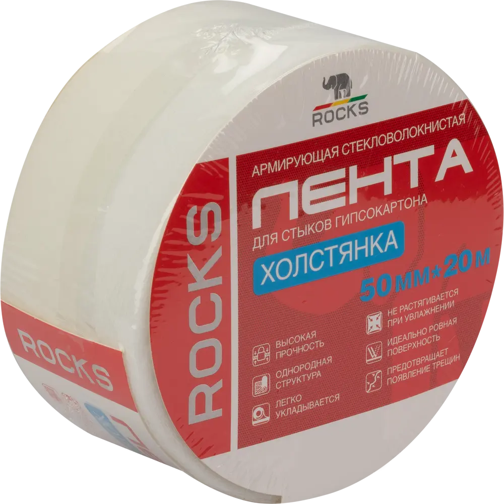 Лента стеклотканевая Rocks 30 г/м² 50 мм x 20 м STLM-2017913 - Вид №1