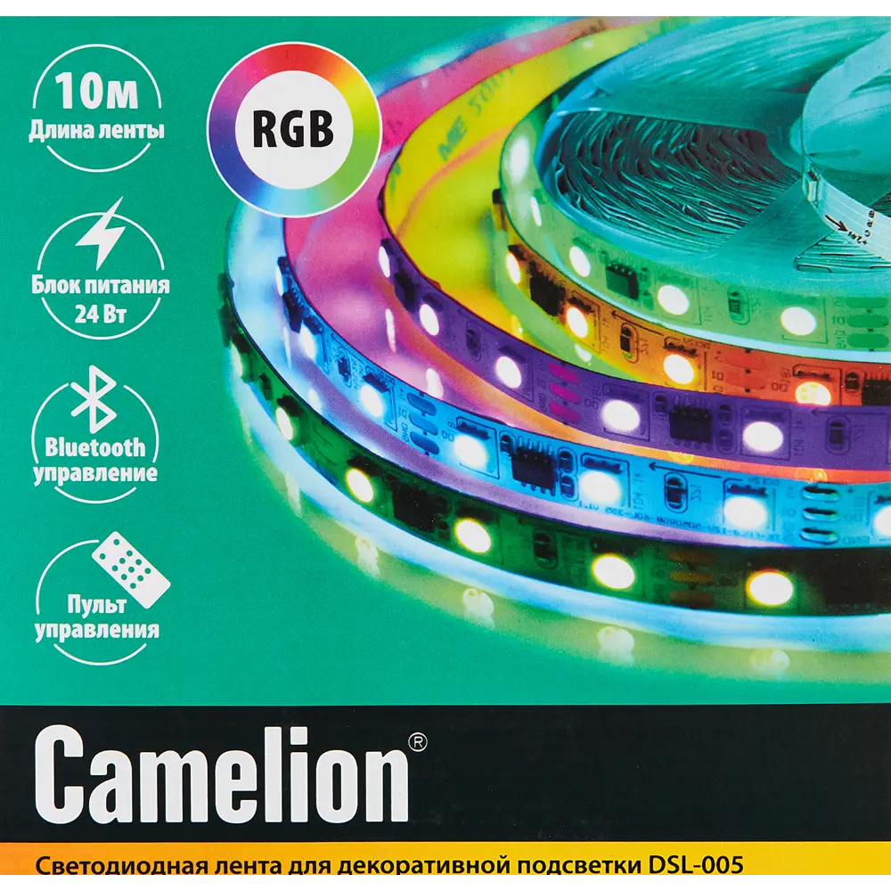 Светодиодная лента CAMELION DSL-005 RGB для интерьерной подсветки 89390299 STLM-1455683 - Вид №13