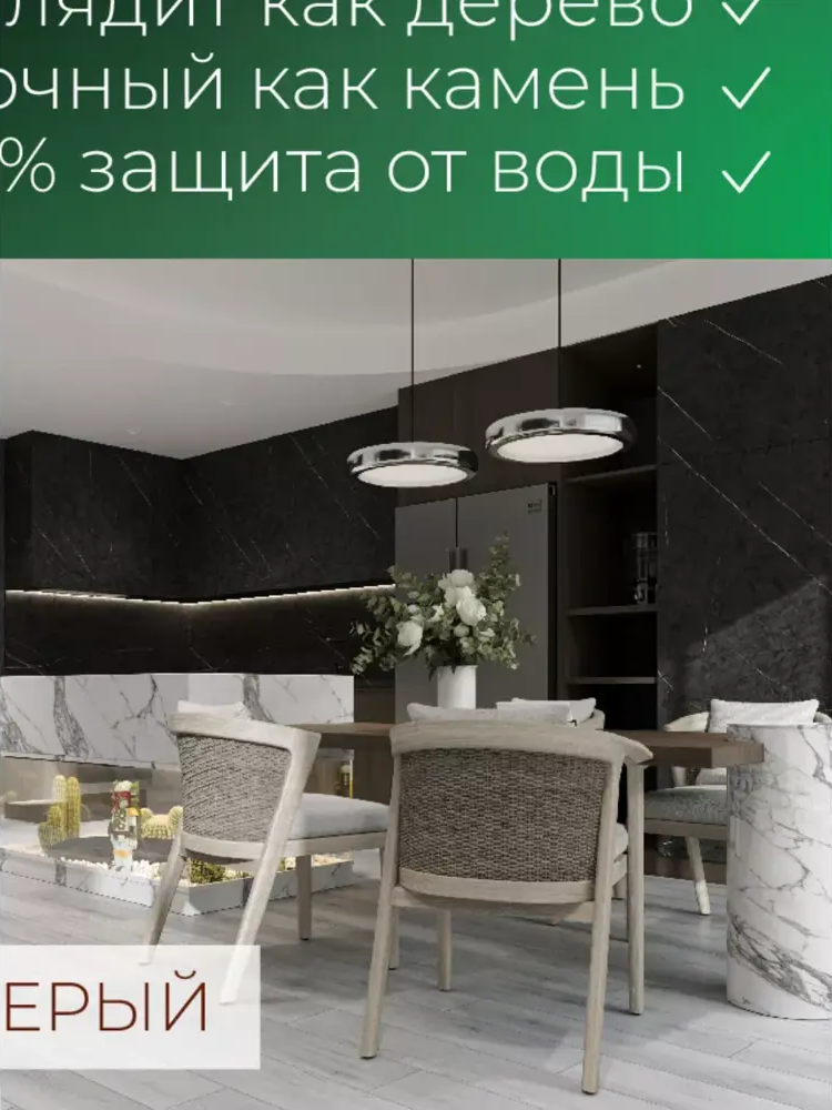 91616146 SPC плитка EvoFloor Home Oak Grey 42 класс толщина 4 мм 2.232 м², цена за упаковку STLM-0891902