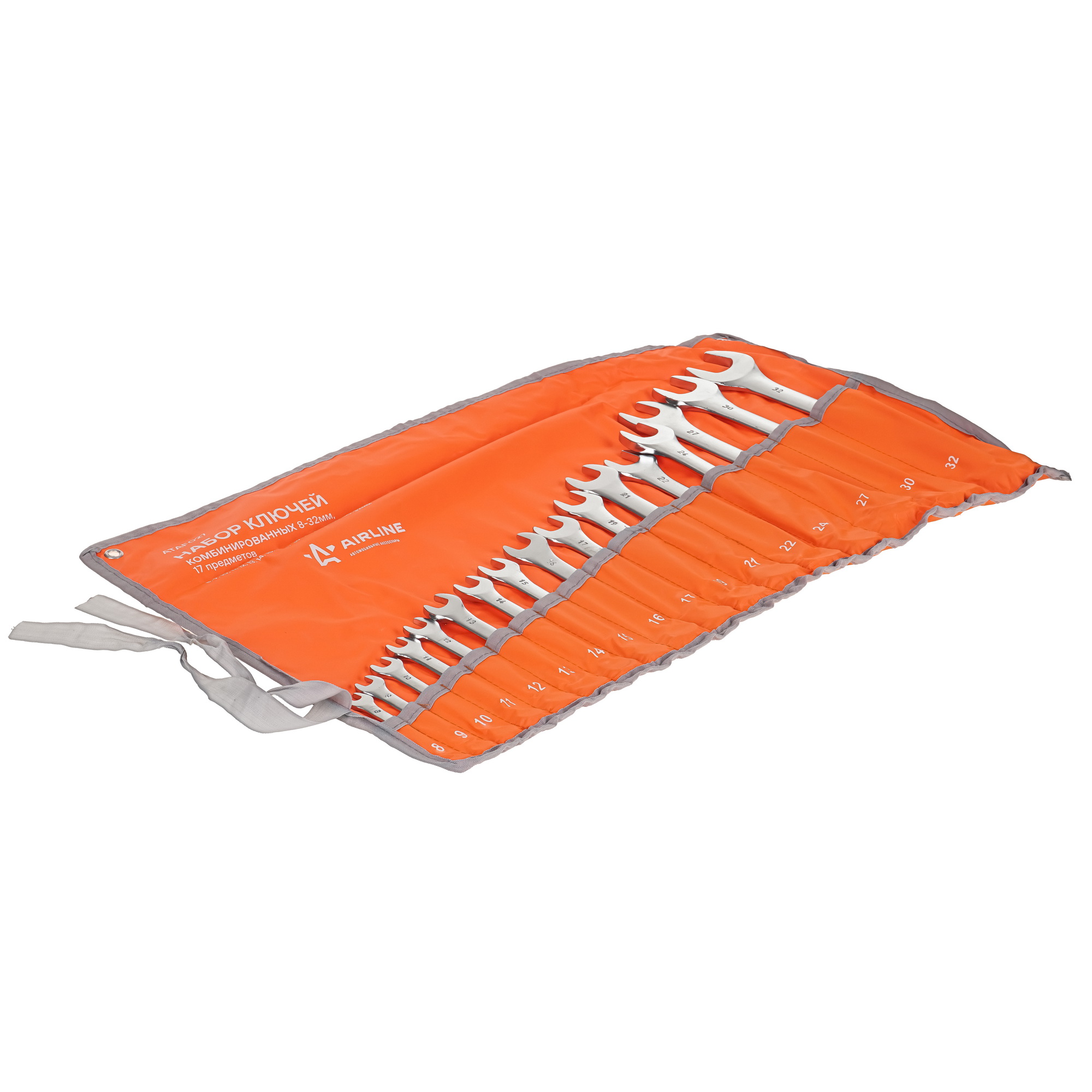 Набор ключей Airline ATAF027 9106142 STDN-0087371 - Вид №1