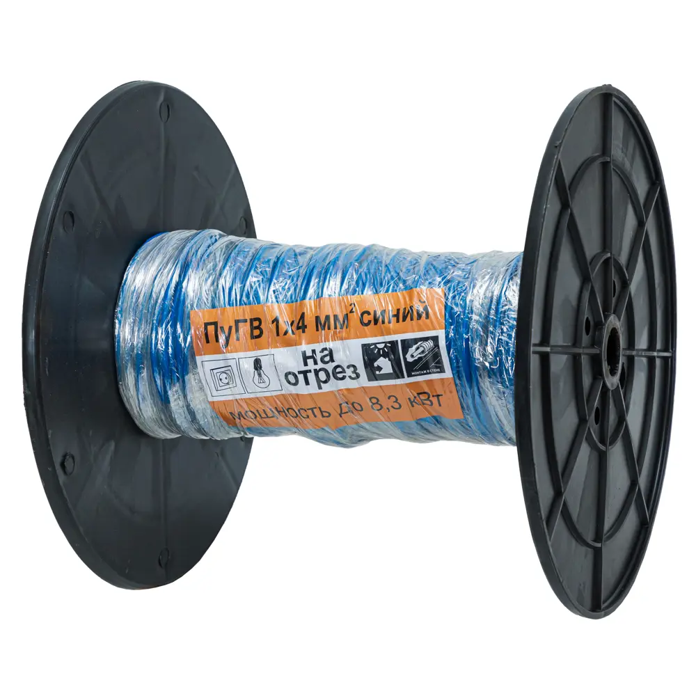 Провод Камкабель ПУГВ 1x4 мм на отрез ГОСТ цвет синий STLM-2127494 - Вид №1