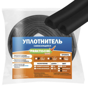 90782245 Уплотнитель 9х4мм 10м черный STLM-0379959 PRAKTISCHE HOME