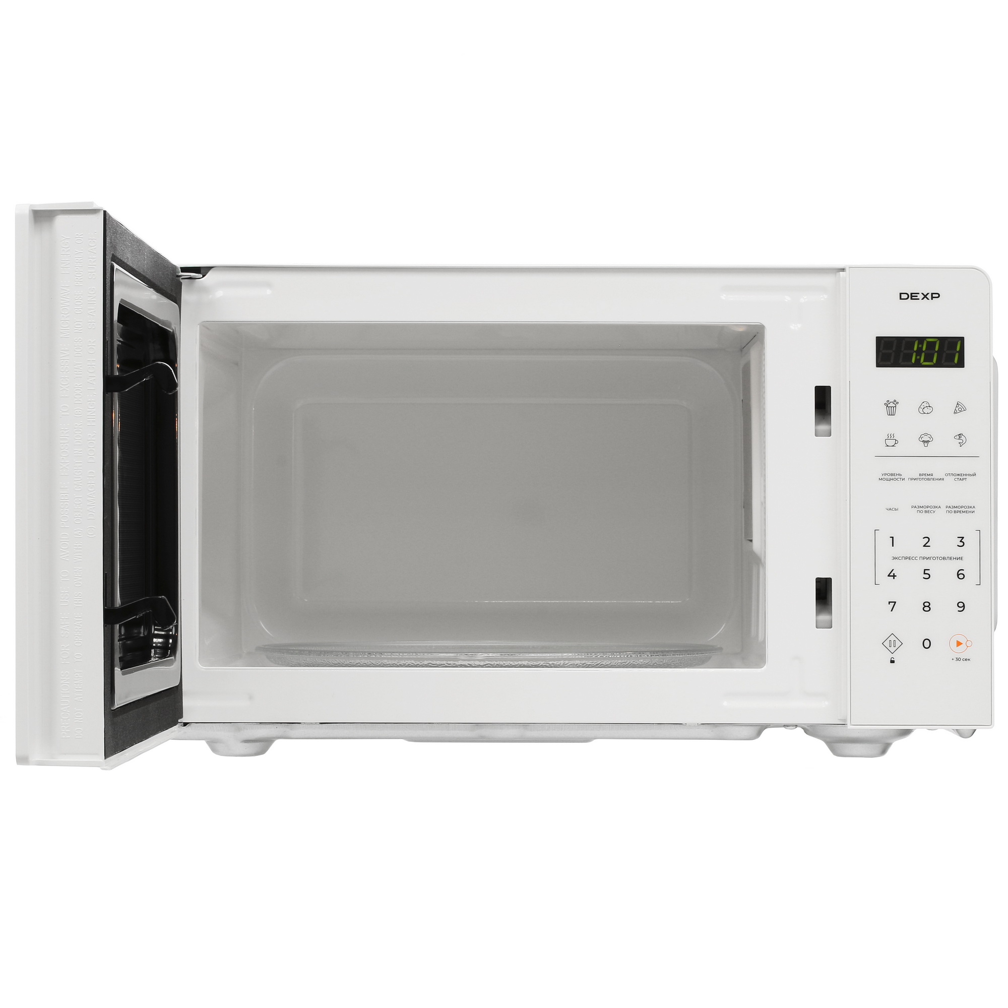 5426876 Микроволновая печь DEXP EL-90 белый STDN-0115657 - Вид №5