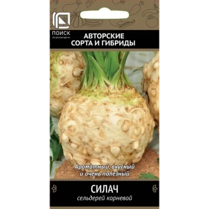 Семена овощей Поиск сельдерей Корневой силач 89346720 STLM-2044511