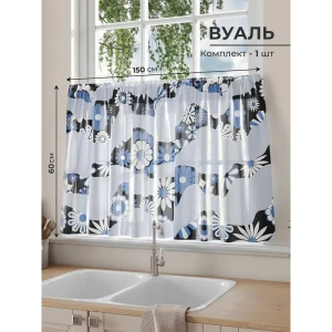 91712259 Штора на кулиске Comfy Way Рибенилс 150x60 см цвет голубой STLM-1059324