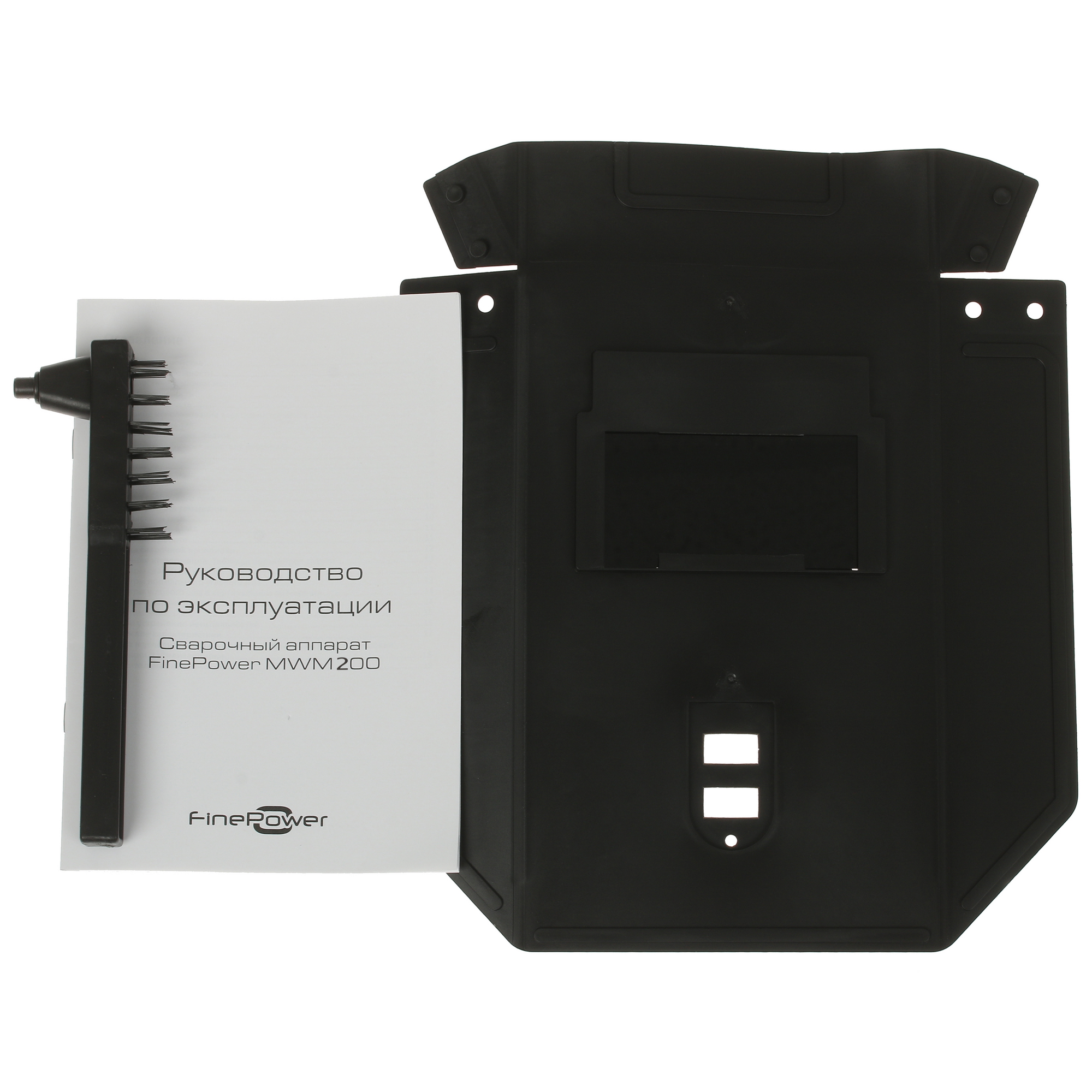 Сварочный аппарат FinePower MWM200 5087345 STDN-0074435 - Вид №7