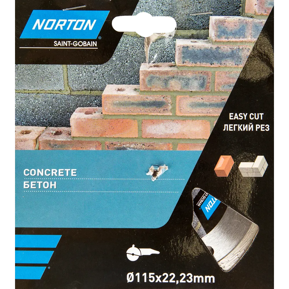 Диск алмазный по бетону Norton, 115х22.2 мм STLM-2176573 - Вид №1