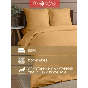 91146423 Комплект постельного белья Amore Mio 58368, евро, полиэстер цвет жёлтый STLM-1342265