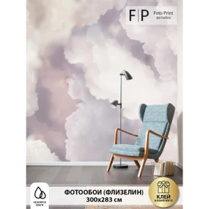 91685682 Фотообои флизелиновые Foto print Сиреневые облака 300x283 см 25-135-А-3-2.83 STLM-0815818