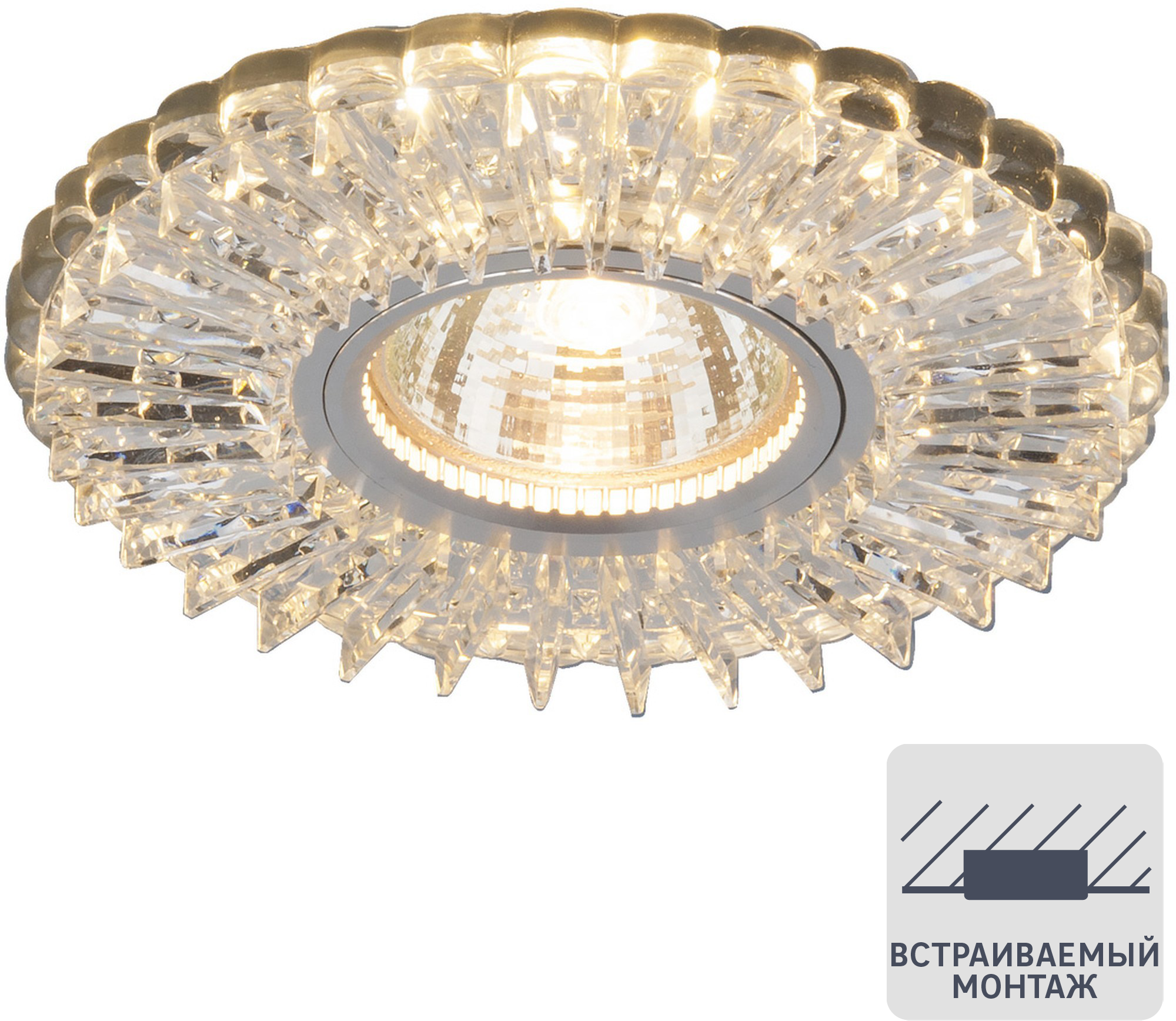 18614115 Спот точечный встраиваемый 2204 с LED-подсветкой под отверстие 65 мм, 1 м², цвет зеркальный STLM-0011714 ELEKTROSTANDARD