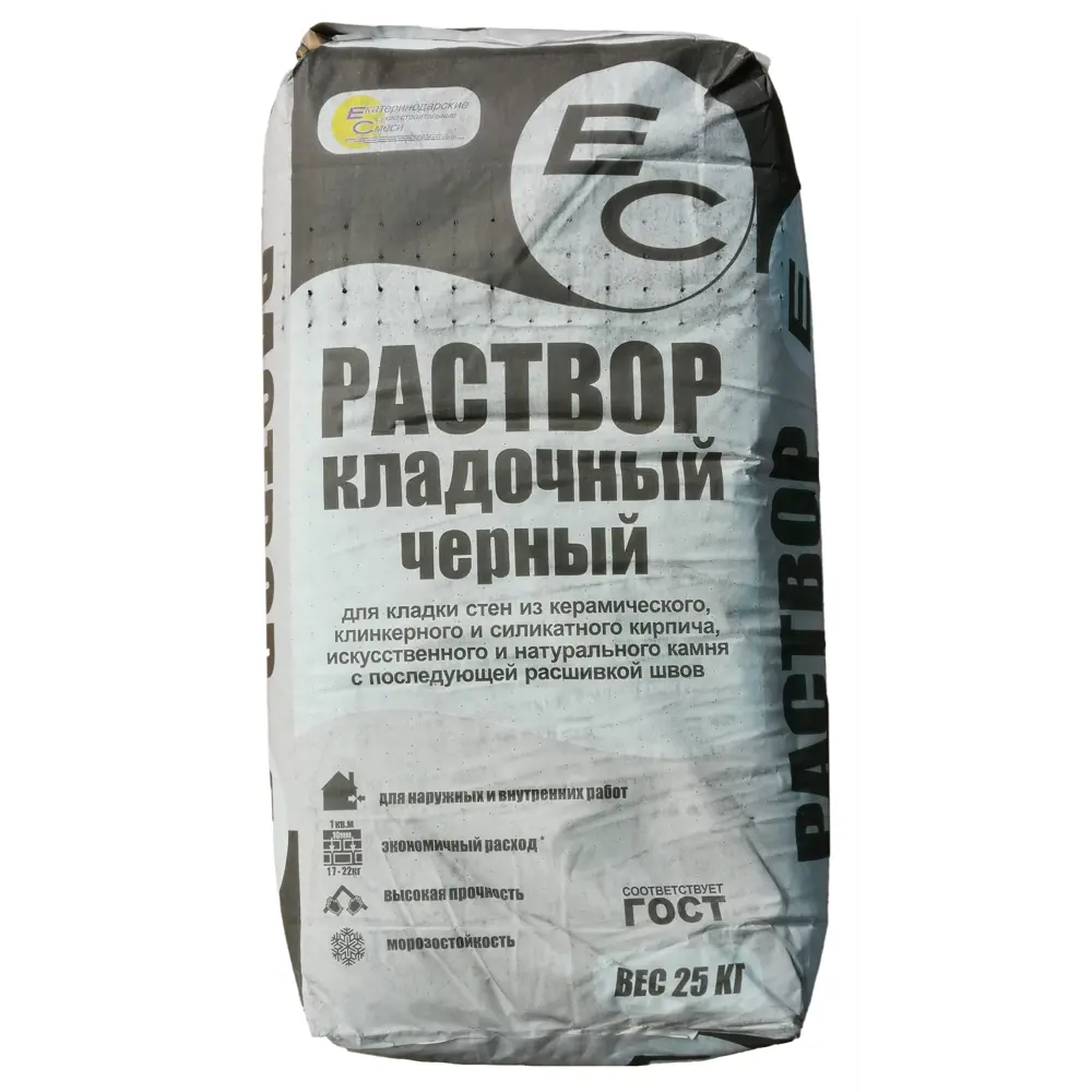 Цветная кладочная смесь ЕС М150 черный 25 кг 85481153 STLM-2008548 EC Нет