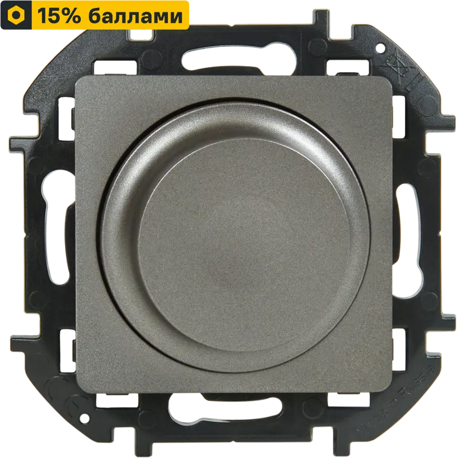 LEXMAN LILIAN - Умный светорегулятор с плавной регулировкой освещения 86761704