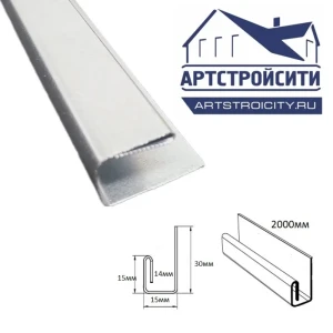 91480253 Стартовый профиль Артстройсити 80x2000мм STLM-1367164