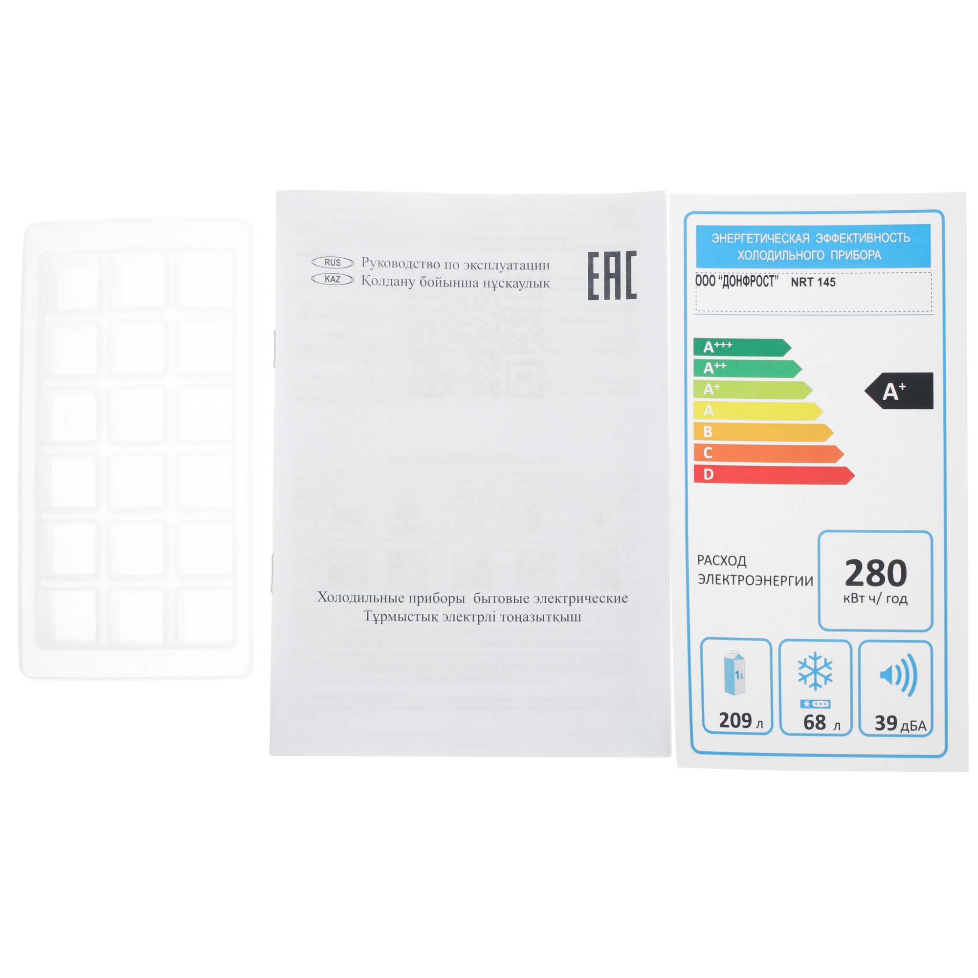 9056364 Холодильник с морозильником   Nordfrost  NRT 145 132 серебристый STDN-0021768 - Вид №12