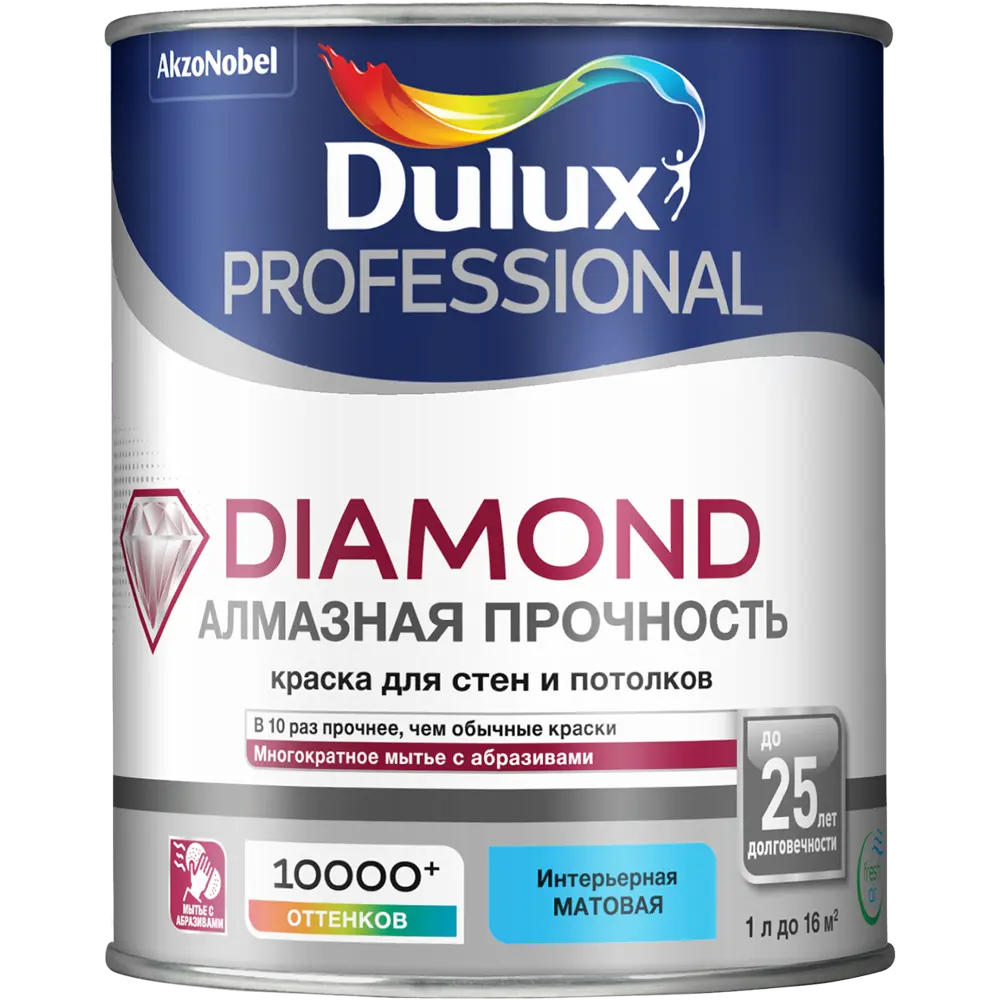 Матовая краска для стен Dulux Professional Diamond Matt база BW 1 л STLM-2073885